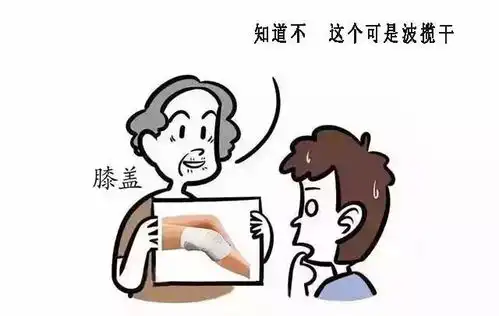 爆笑山丹奶奶带着孙子去赶集,火遍整个山丹啦
