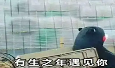 幽默笑话男人嘛,就应该有点儿肚量,自己的女人哄哄就不生气了
