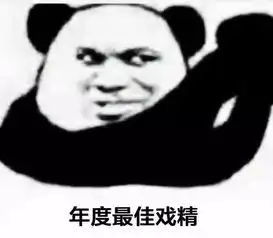 小学生期末考试答案曝光,太爆笑了
