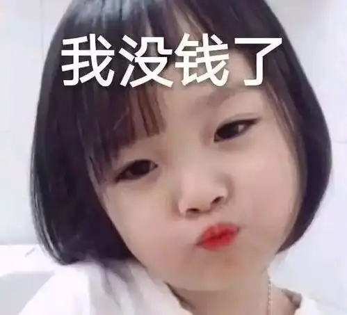 李姐笑话哪里有什么天才,我只是把你睡觉的时间用来学习而已
