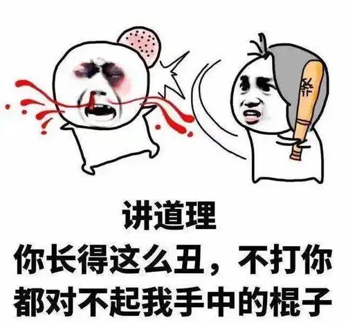 开心一刻昨晚朋友聚会,喝到了凌晨两点多
