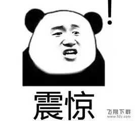 幽默笑话我爸爸盯着我妈妈看从来没有那么长时间
