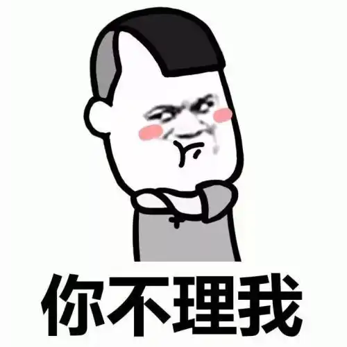 幽默笑话一名男子来到烟花柜台,问有没有10米长的火柴
