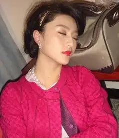 范冰冰卸妆素颜照白皙靓丽不减

