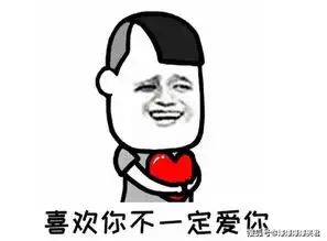 爆笑段子大龄剩女捡到神灯,灯神出来了老婆
