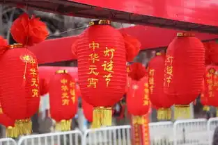 第二届中华合肥灯谜元宵节正式落幕

