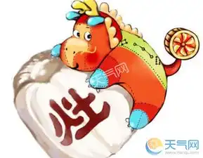 2018小年搞笑图片小年非常有意思的图片汇总
