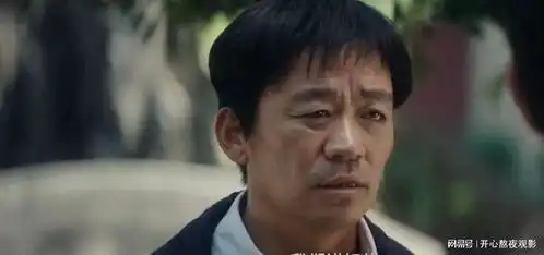 棋士首播口碑炸裂王宝强这次不搞笑把观众吓出冷汗
