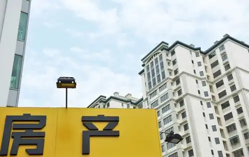 如果房价整体下调,50年后收归国有,大家会愿意吗
