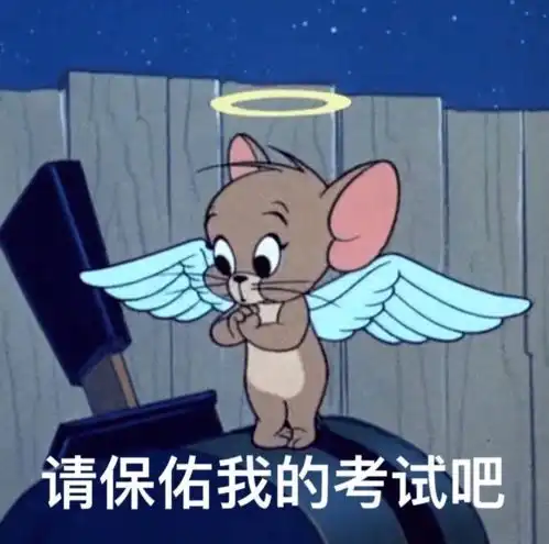 教室门一关,再打开又有新的人书写新的故事
