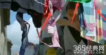 张一山余罪穿帮镜头,看着穿帮就笑喷了
