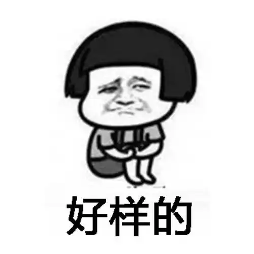 夏天来了你知道谁对你最好吗蚊子
