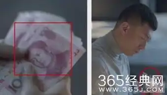 好先生穿帮镜头好先生穿帮镜头汇总365经典网

