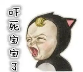 吓死宝宝了,美国研究结论说手机会致癌
