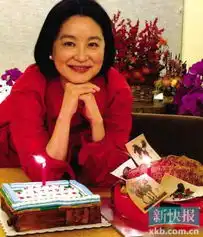 林青霞穿红衣庆58岁生日晒蛋糕女儿的心意
