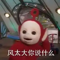 未来三天还有雷暴89级大风南京人挺住

