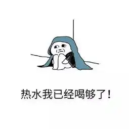 好长长长长长长长的软糖污广告,我要
