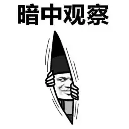 4年前在演唱会表白,如今他兑现承诺来到深圳,只因
