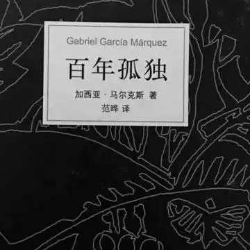 朋友圈封面背景带创意搞笑句子头像微信朋友圈背景图文字头像,个性头像图片
