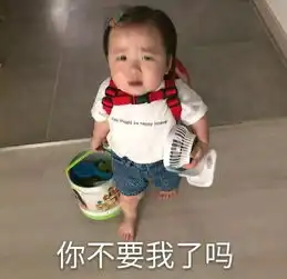 幽默笑话段子到医院看病,看见一哥们冲进来就握大夫的手

