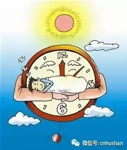 高温热到与太阳肩并肩.......
