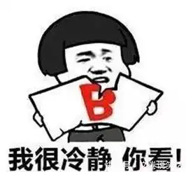 爆笑gif趣图这是什么工具,超级赛亚人体验机吗
