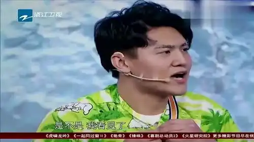郭涛许君聪爆笑演绎冰山上的来客,郭涛太逗了
