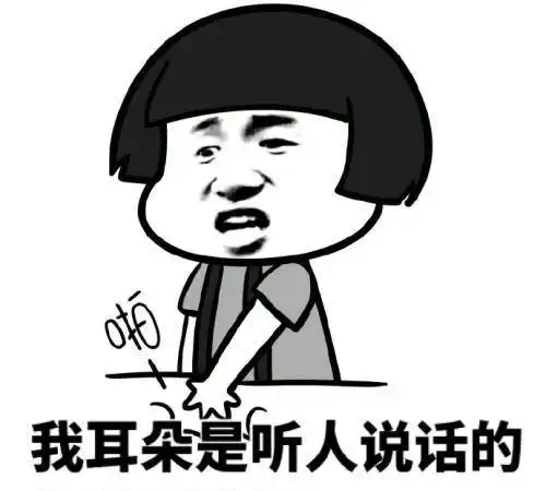 幽默笑话小光是一位勤奋好学的学生,他利用寒假兼职赚取学费
