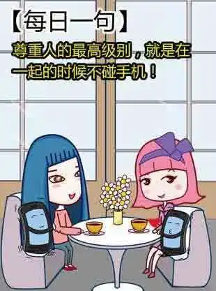 幽默笑话老妈喜滋滋跑回家别闷在家里了,跟老妈上街,发财了
