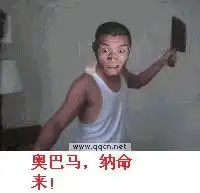 曾老师啊..........动图一枚
