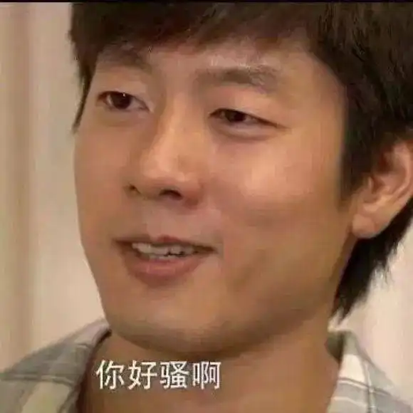 精选100张热门高清头像,太太太好看了
