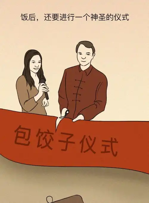 南方人过年vs北方人过年网友过于真实,是我们没错了
