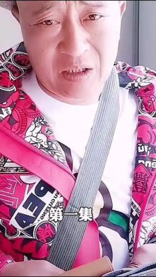尼古拉斯赵四专治不开心炸雷赵四爆笑归来指甲刀套装
