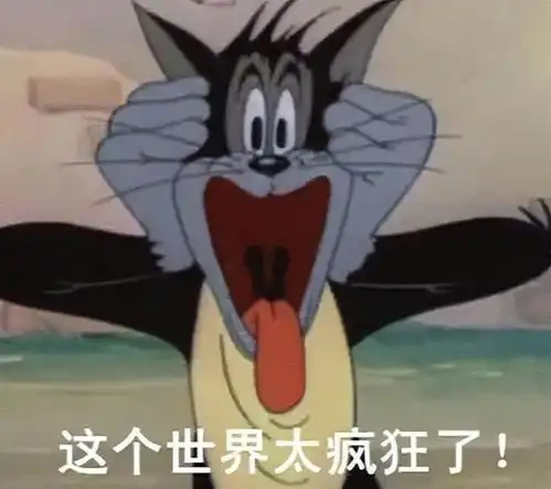 喜剧效果拉满百度公关危机是内部搞出来的
