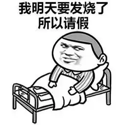 幽默笑话我想说妈,好主意呀导演怎么就没想到呢
