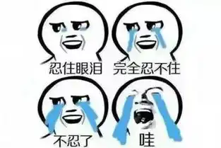 减肥史诗级教科书,从胖到被公司解雇,半年减肥60斤完美逆袭
