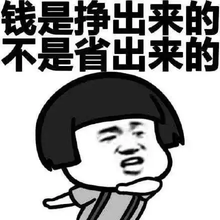三分钟带你看完双11超级晚会最精彩的12个节目,这才叫放大招
