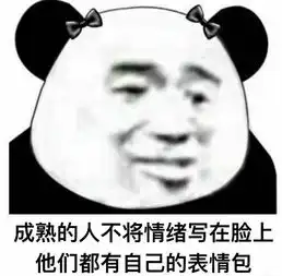 性格特别急躁的都在做什么工作我已经被我自己的性格搞伤透了
