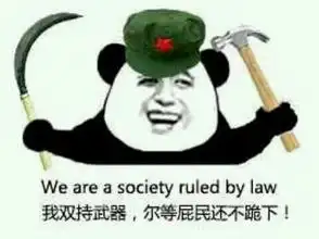 求大神给我暴走漫画的qq表情包啊,最好要带文字的谢谢了我的邮箱2047767420qq.不要西西的

