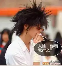 爆笑影片改编征婚版
