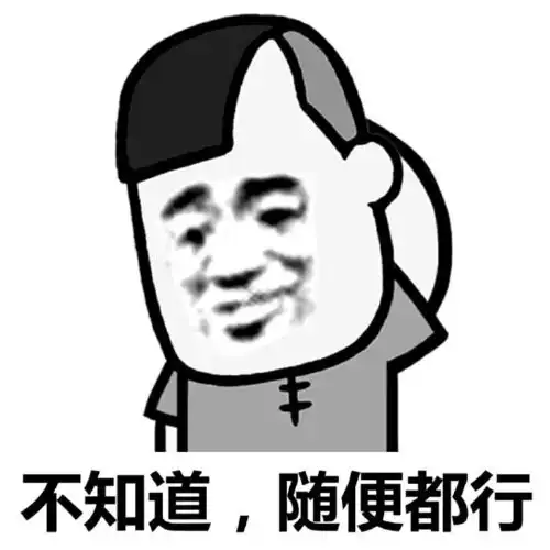 爆笑段子感冒头昏,让女友帮忙找点药,准备吃了好好睡一觉

