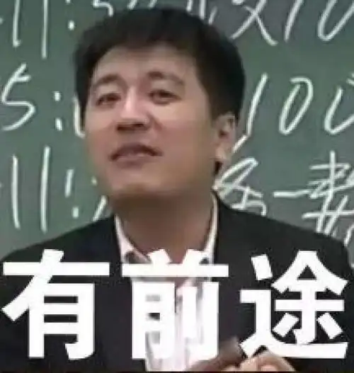 张雪峰老师和你聊聊专业和名校,哪个更重要
