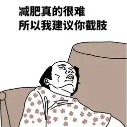 日本投降73周年纪念日每天这些事
