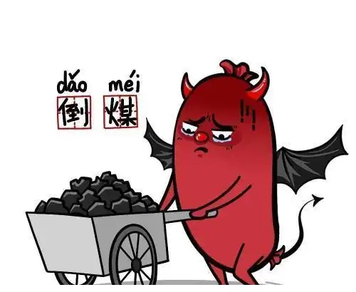 开心一刻,初中时和好友结拜兄弟,偷了老爸的烟酒出来
