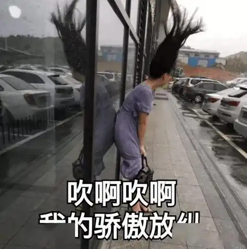 2号台风鹦鹉正酝酿,莆田大雨终于停了,台风对莆田有影响吗
