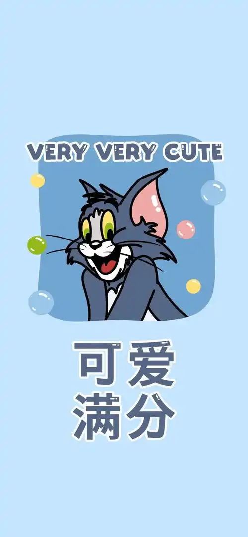情侣壁纸如果不踏踏实实努力的话
