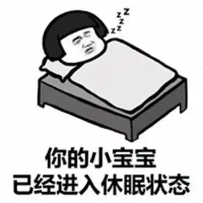 爆笑段子媳妇喜欢莲花,要给女儿起名就用莲字,但是我姓刘呀
