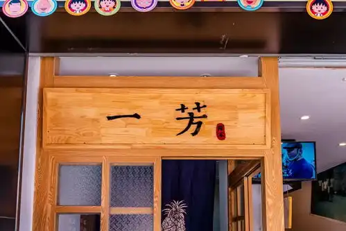 超可爱,全球爆红的樱桃小丸子,七夕又在广州搞事...
