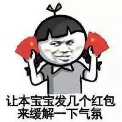 爆笑gif趣图美女,你的发型做好了,您还满意吗
