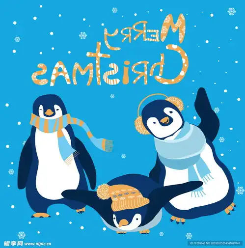 雪天可爱的企鹅设计图
